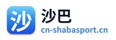 沙巴 Logo